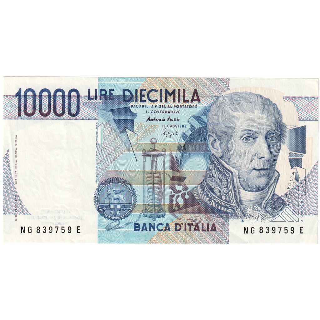 Italy, 10,000 Lire, 1984-09-03, EF(40-45)
