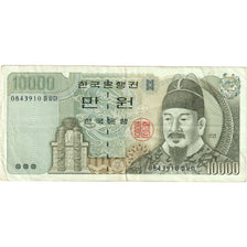 South Korea, 10,000 Won, S+
