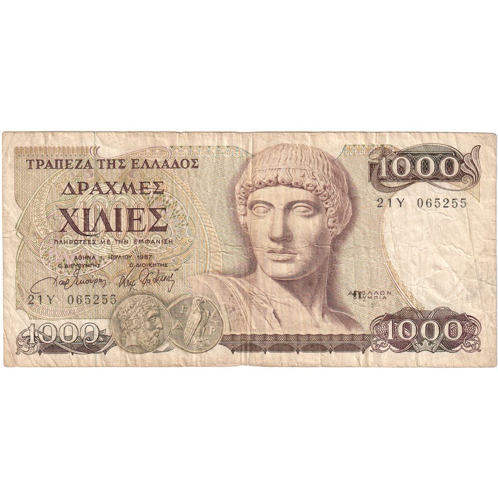 Grécia, 1000 Drachmaes, 1987-07-01, VF(20-25)