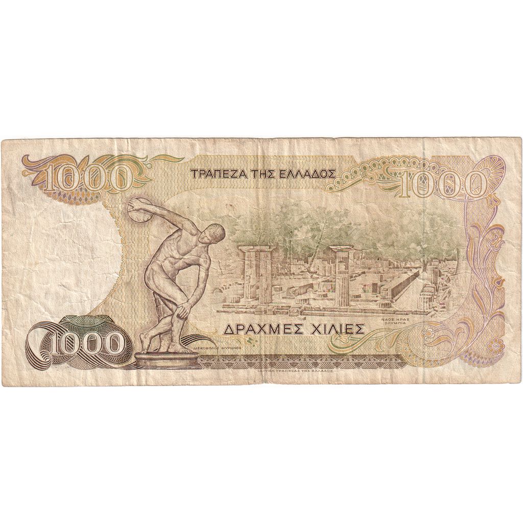 Grécia, 1000 Drachmaes, 1987-07-01, VF(20-25)
