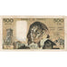 France, 500 Francs, Pascal, 1974-12-05, M.48, VF(20-25)