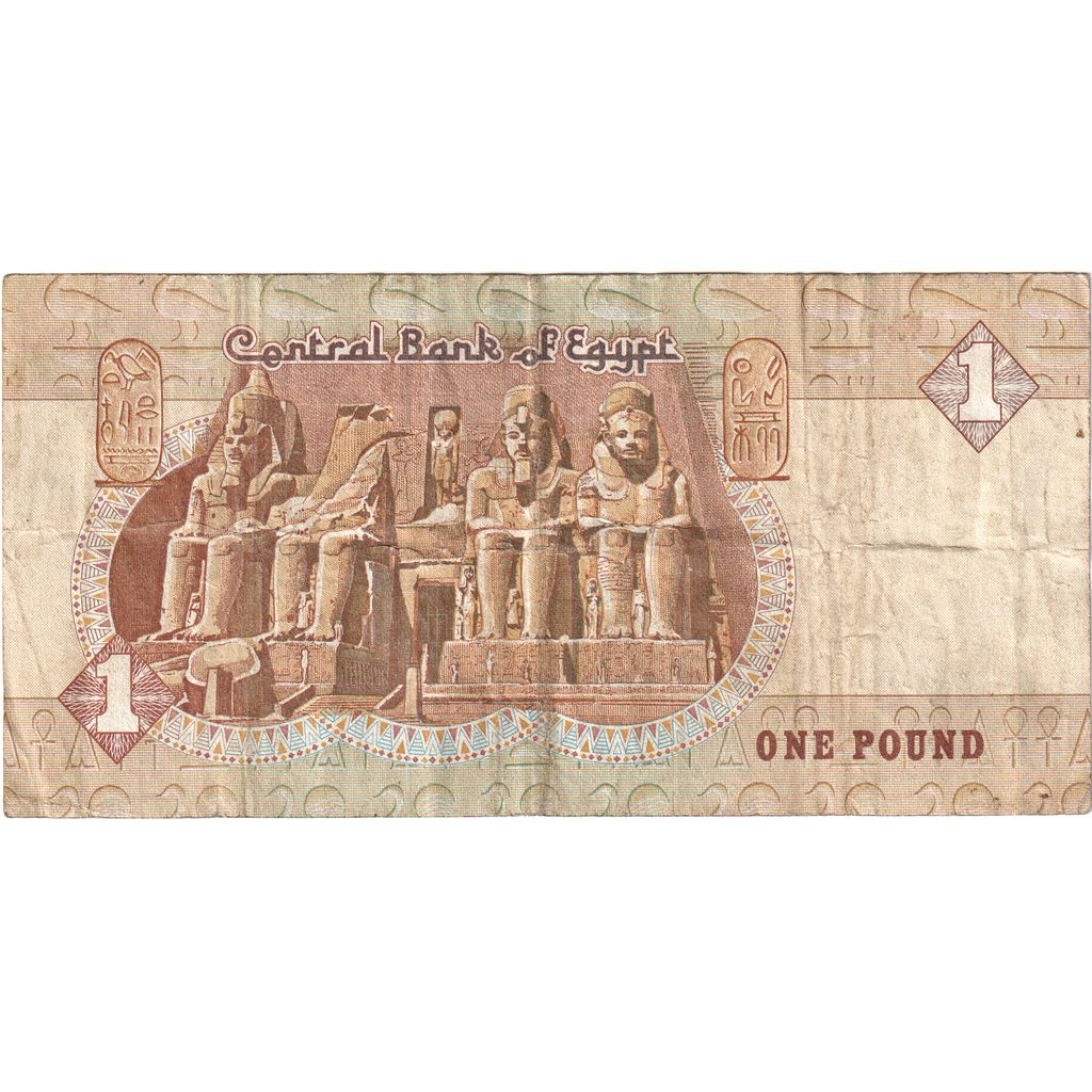 Égypte, 1 Pound, TB