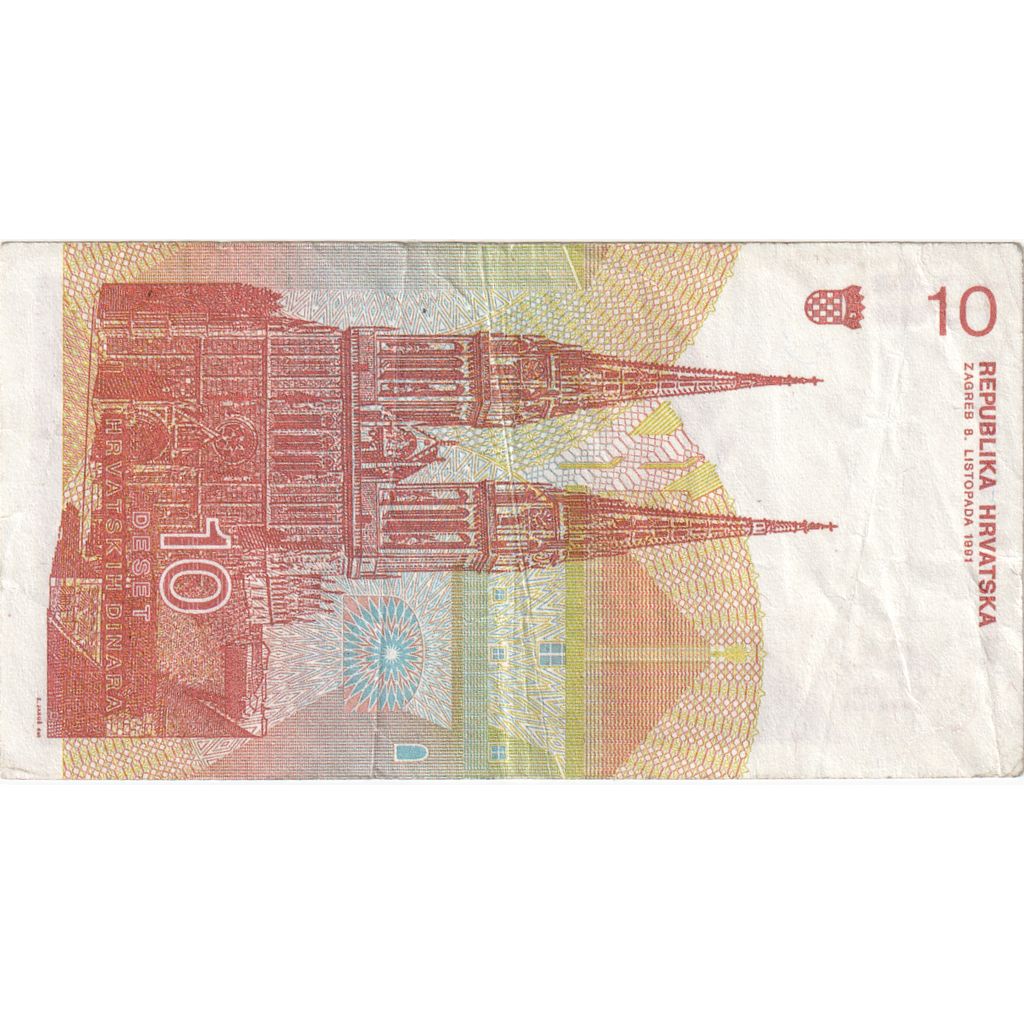 Kroatien, 10 Dinara, 1991-10-08, S