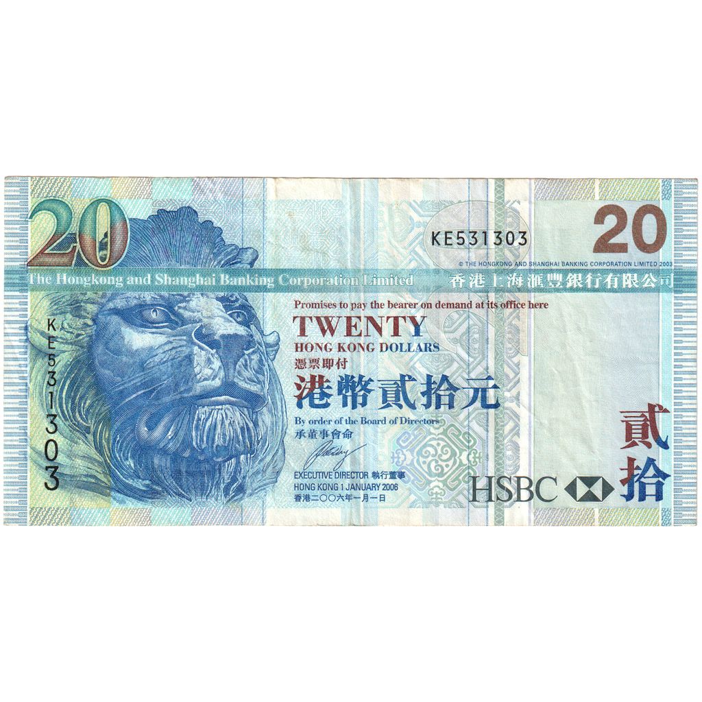 Hong Kong, 20 Dollars, 2008-01-01, TB+