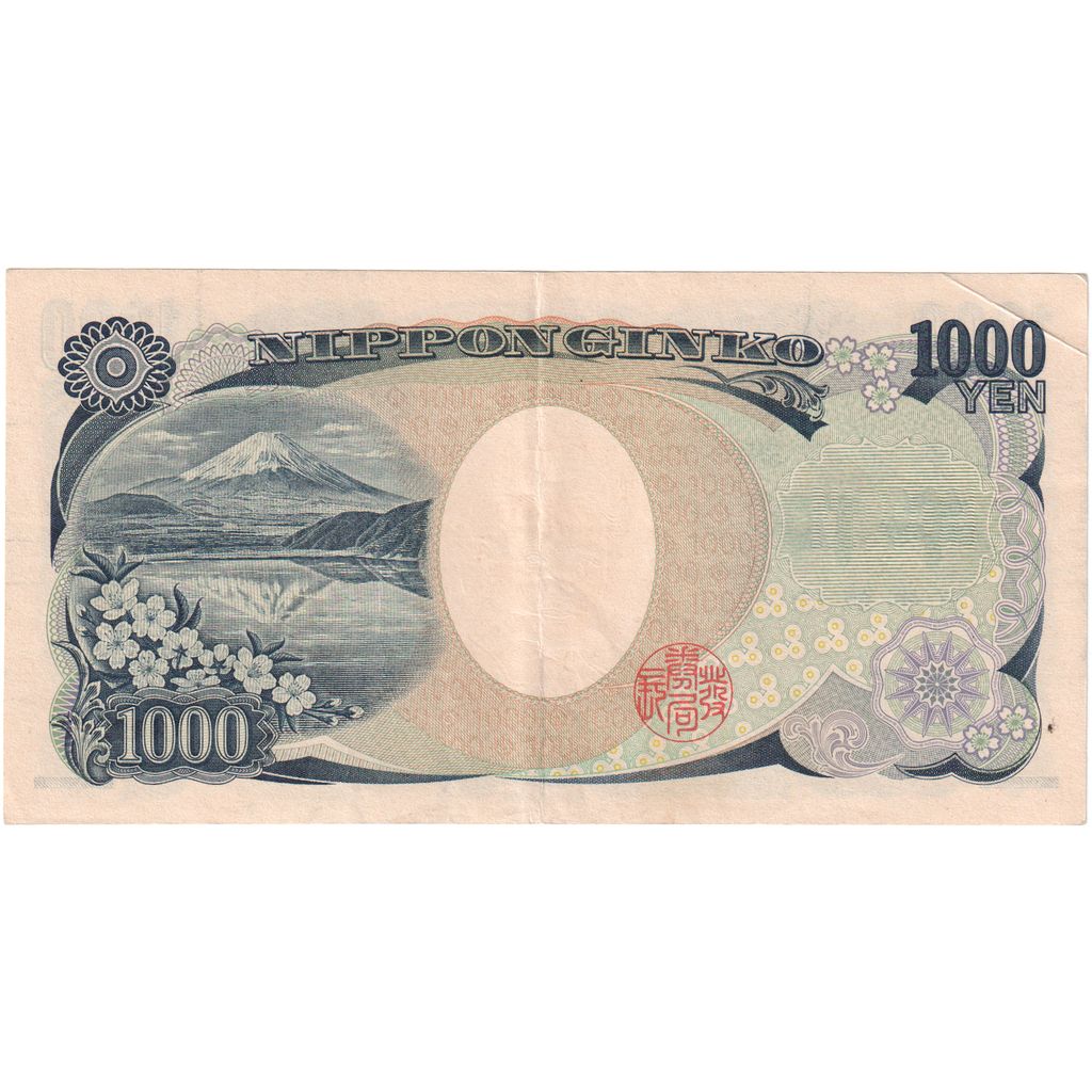Japon, 1000 Yen, TTB