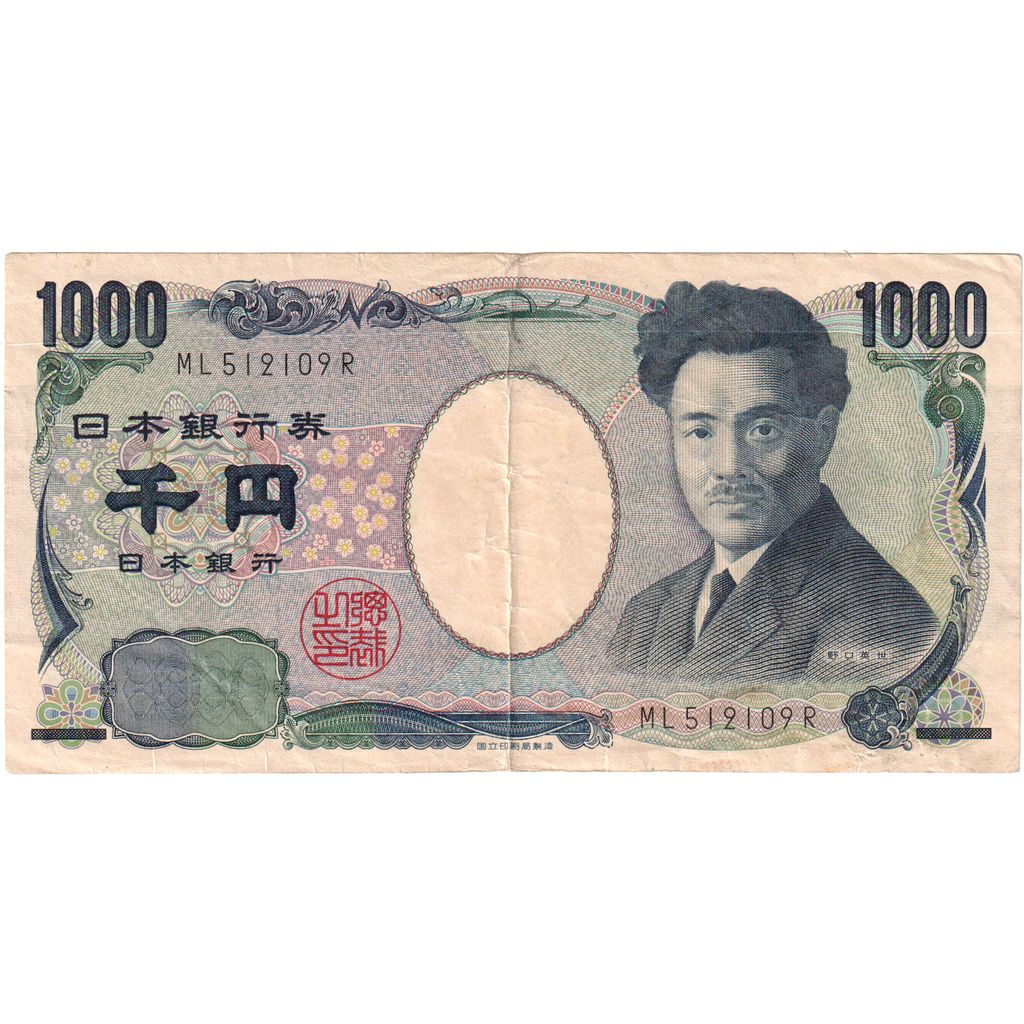 Japon, 1000 Yen, TTB