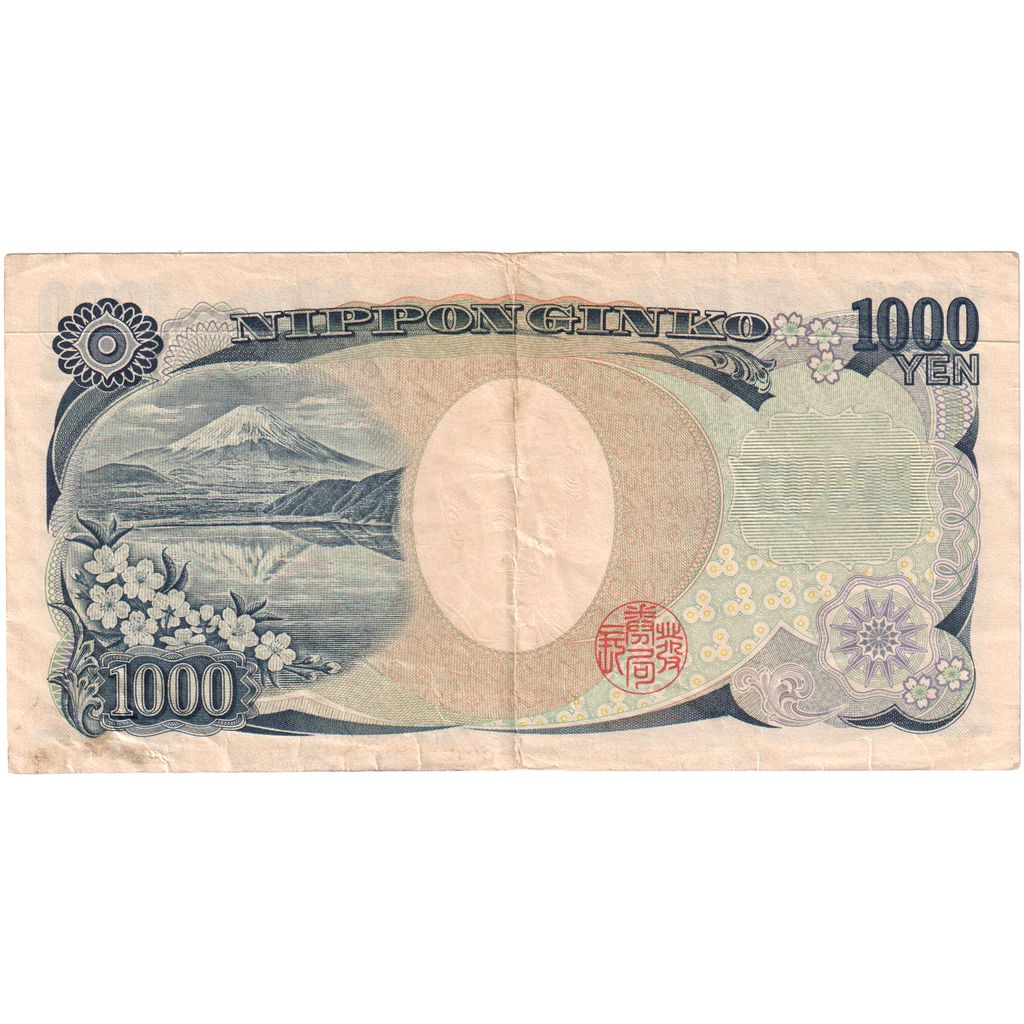 Japon, 1000 Yen, TTB