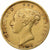 Wielka Brytania, Victoria, 1/2 Sovereign, 1872, Złoto, VF(30-35), KM:735.2