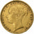 Wielka Brytania, Victoria, Sovereign, 1884, Złoto, AU(50-53), KM:752
