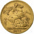 Wielka Brytania, Victoria, Sovereign, 1884, Złoto, AU(50-53), KM:752