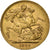 Wielka Brytania, Victoria, Sovereign, 1899, Złoto, AU(50-53), KM:785
