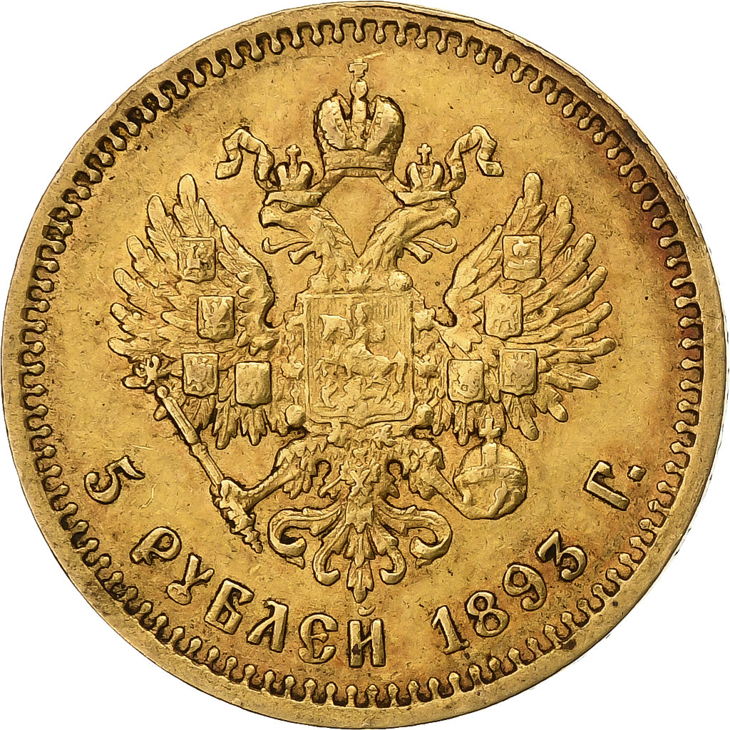 Russia, Alexander III, 5 Roubles, 1893, St. Petersburg, Oro, BB+, KM:42