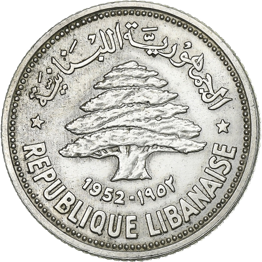Liban, 50 Piastres, AH 1371/1952, Utrecht, Srebro, EF(40-45), KM:17