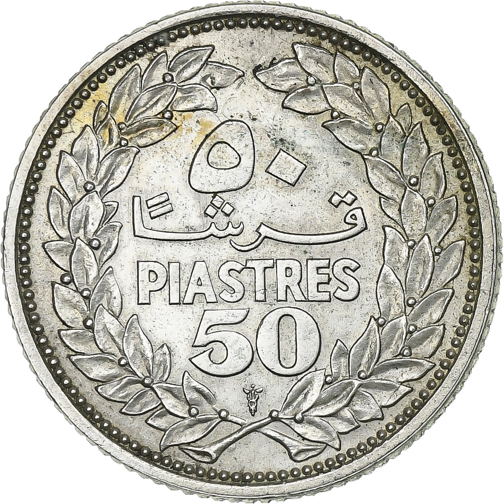 Liban, 50 Piastres, AH 1371/1952, Utrecht, Srebro, EF(40-45), KM:17