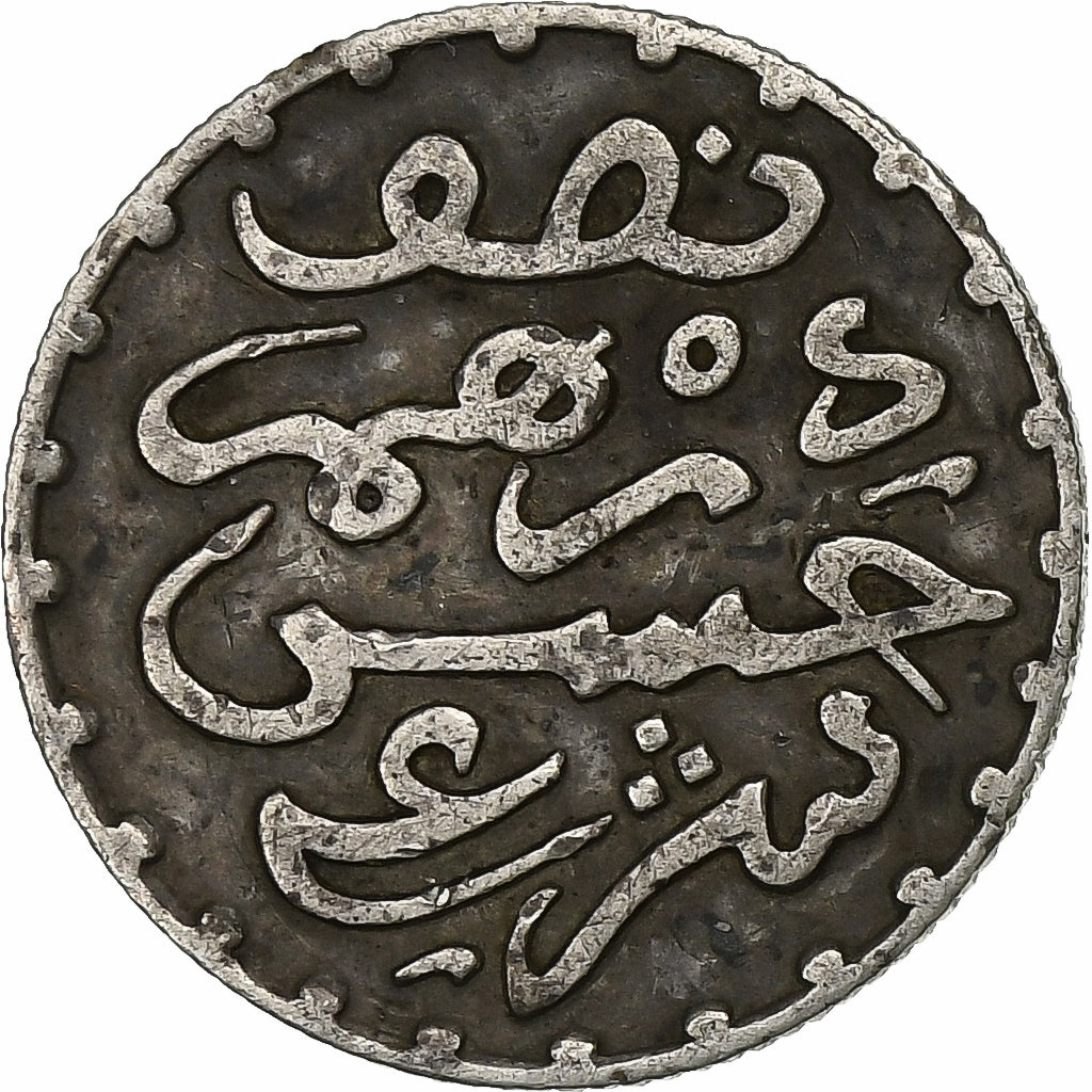 Marrocos, Moulay al-Hasan I, 1/2 Dirham, AH 1299/1882, Paris, Prata, EF(40-45)