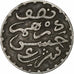 Marrocos, Moulay al-Hasan I, 1/2 Dirham, AH 1299/1882, Paris, Prata, EF(40-45)