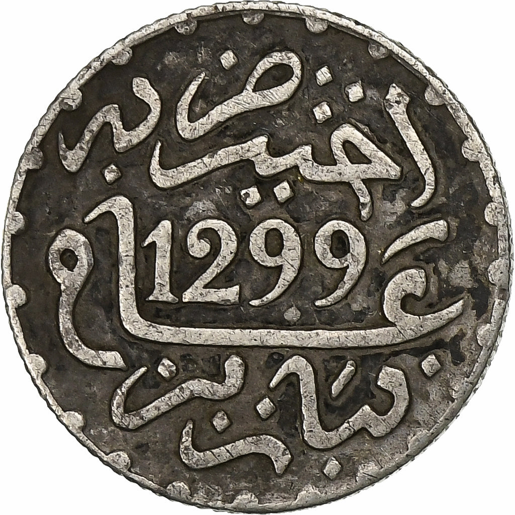 Marrocos, Moulay al-Hasan I, 1/2 Dirham, AH 1299/1882, Paris, Prata, EF(40-45)