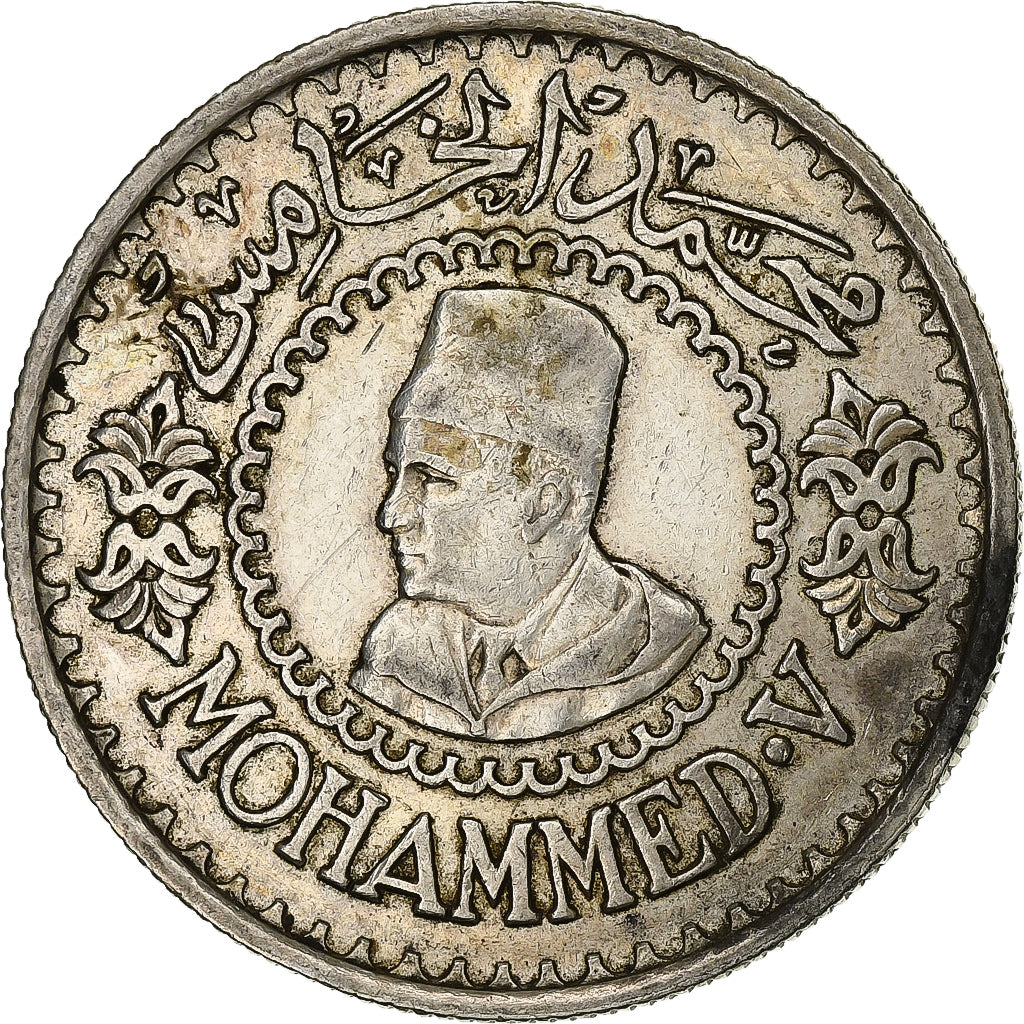 Marrocos, Mohammed V, 500 Francs, AH 1376 (1956), Paris, Prata, AU(50-53)