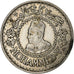 Morocco, Mohammed V, 500 Francs, AH 1376 (1956), Paris, Silver, AU(50-53)