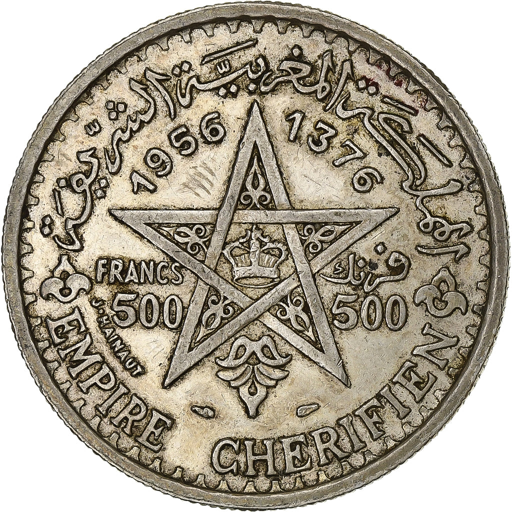 Marrocos, Mohammed V, 500 Francs, AH 1376 (1956), Paris, Prata, AU(50-53)