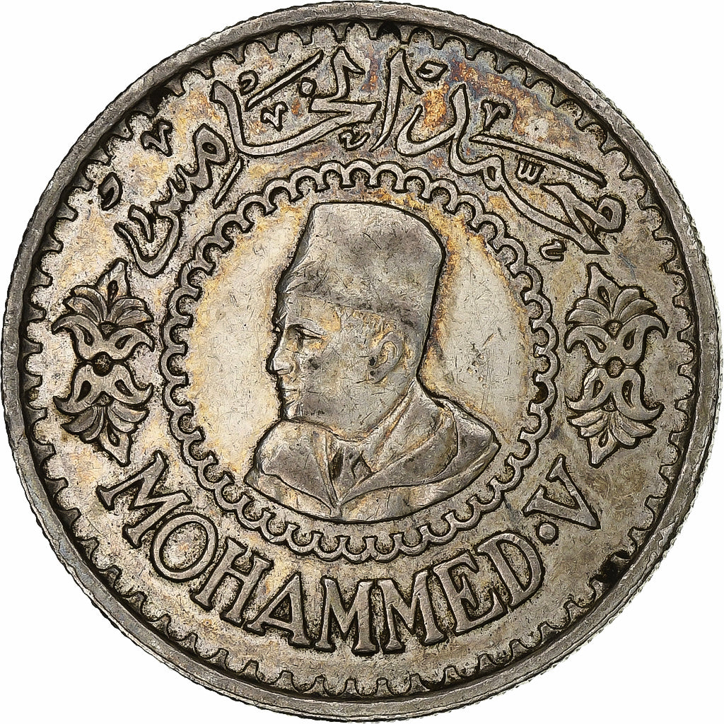 Morocco, Mohammed V, 500 Francs, AH 1376 (1956), Paris, Silver, AU(50-53)