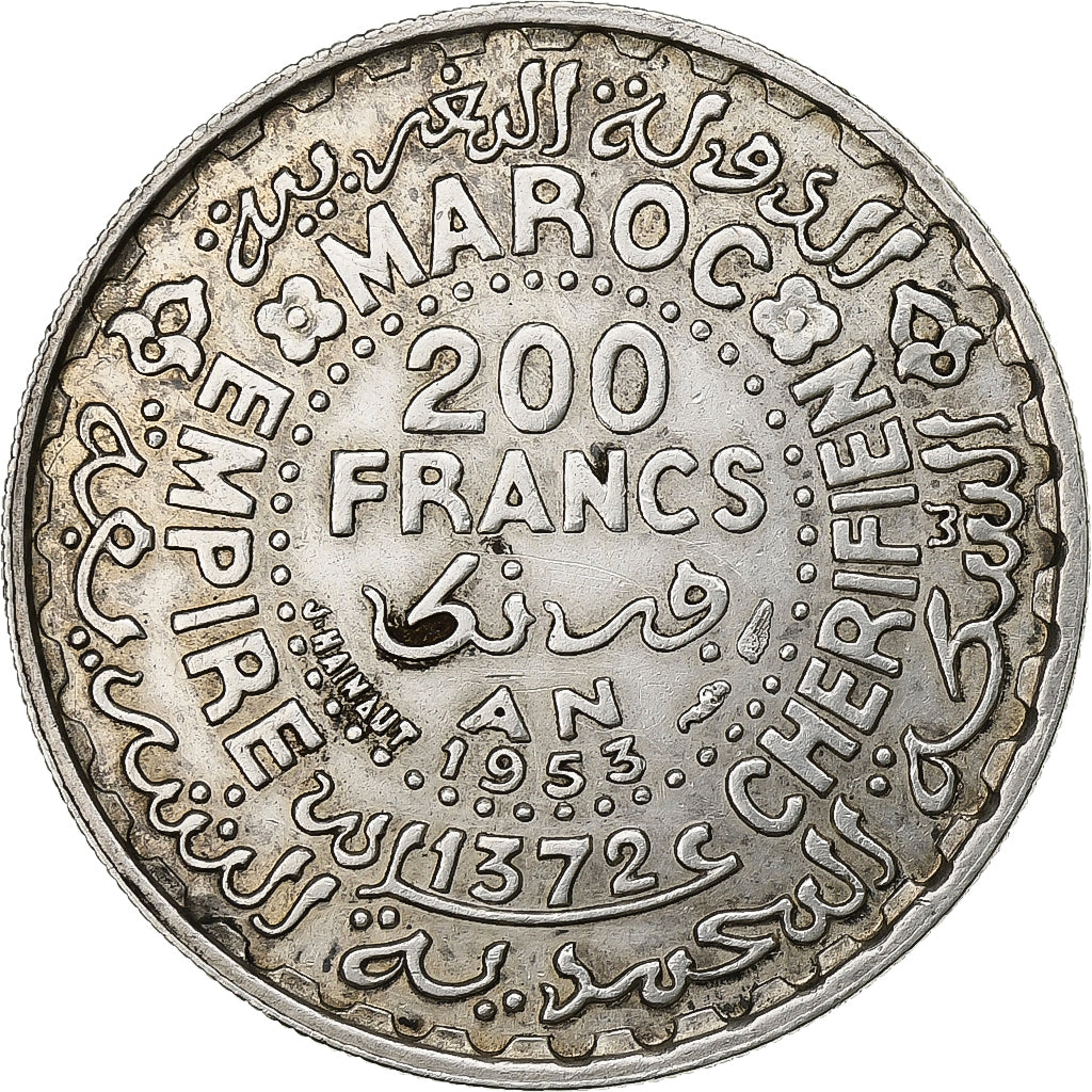 Morocco, Mohammed V, 200 Francs, AH 1372/1953, Paris, Silver, AU(50-53)
