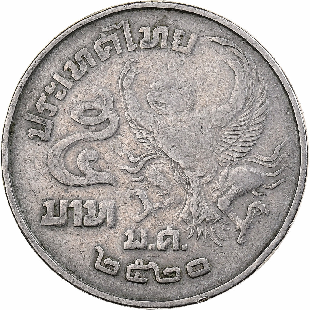Thailand, Rama IX, 5 Baht, BE2522(1979), Copper-Nickel Clad Copper, EF(40-45)