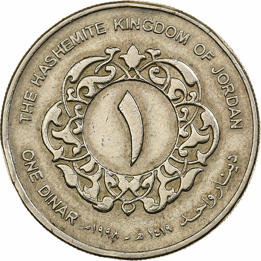 Jordan, Hussein, Dinar, 1998/AH1418, Brass, EF(40-45), KM:64