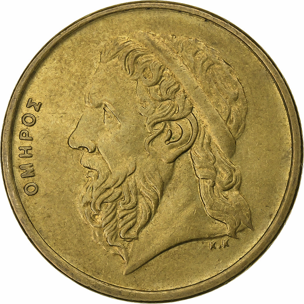Grécia, 50 Drachmes, 1990, Alumínio-Bronze, EF(40-45), KM:147