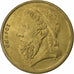 Grécia, 50 Drachmes, 1990, Alumínio-Bronze, EF(40-45), KM:147