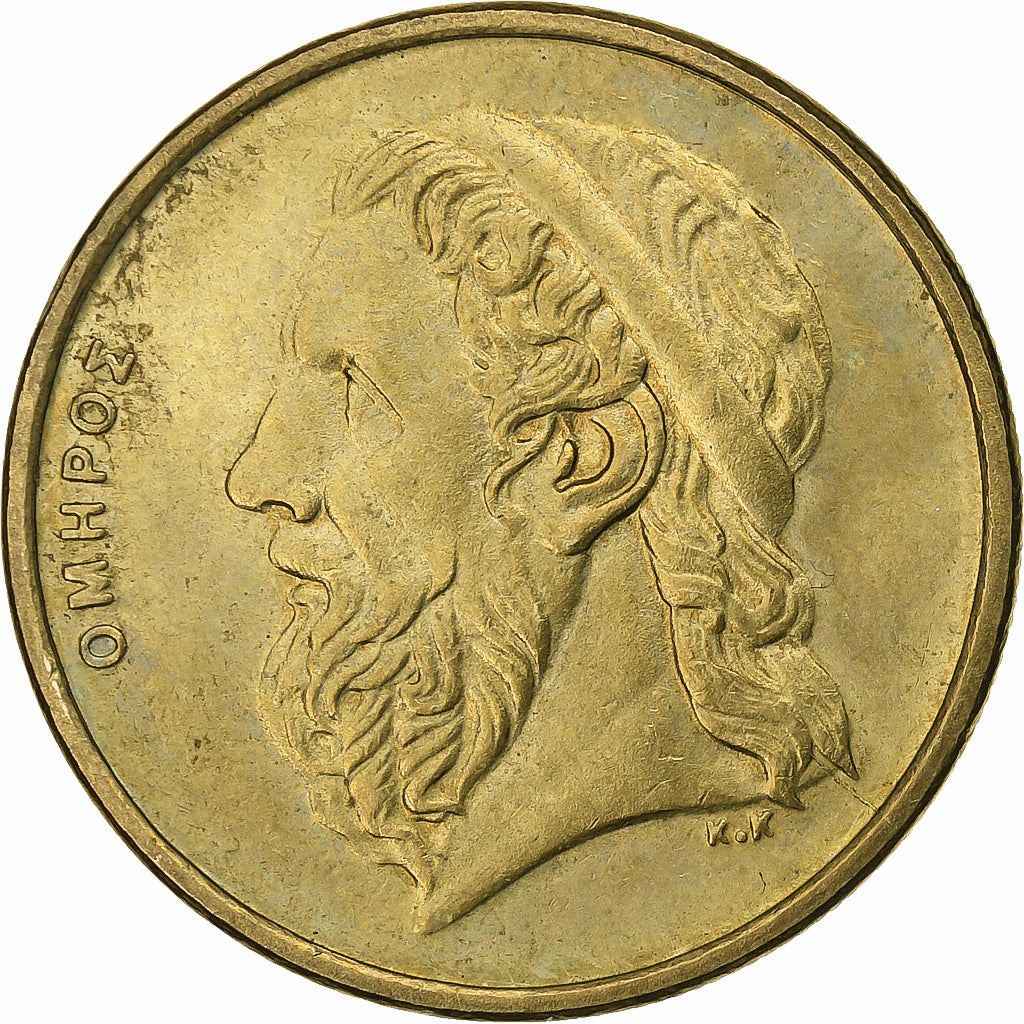 Griekenland, 50 Drachmes, 1992, Aluminum-Bronze, ZF+, KM:147