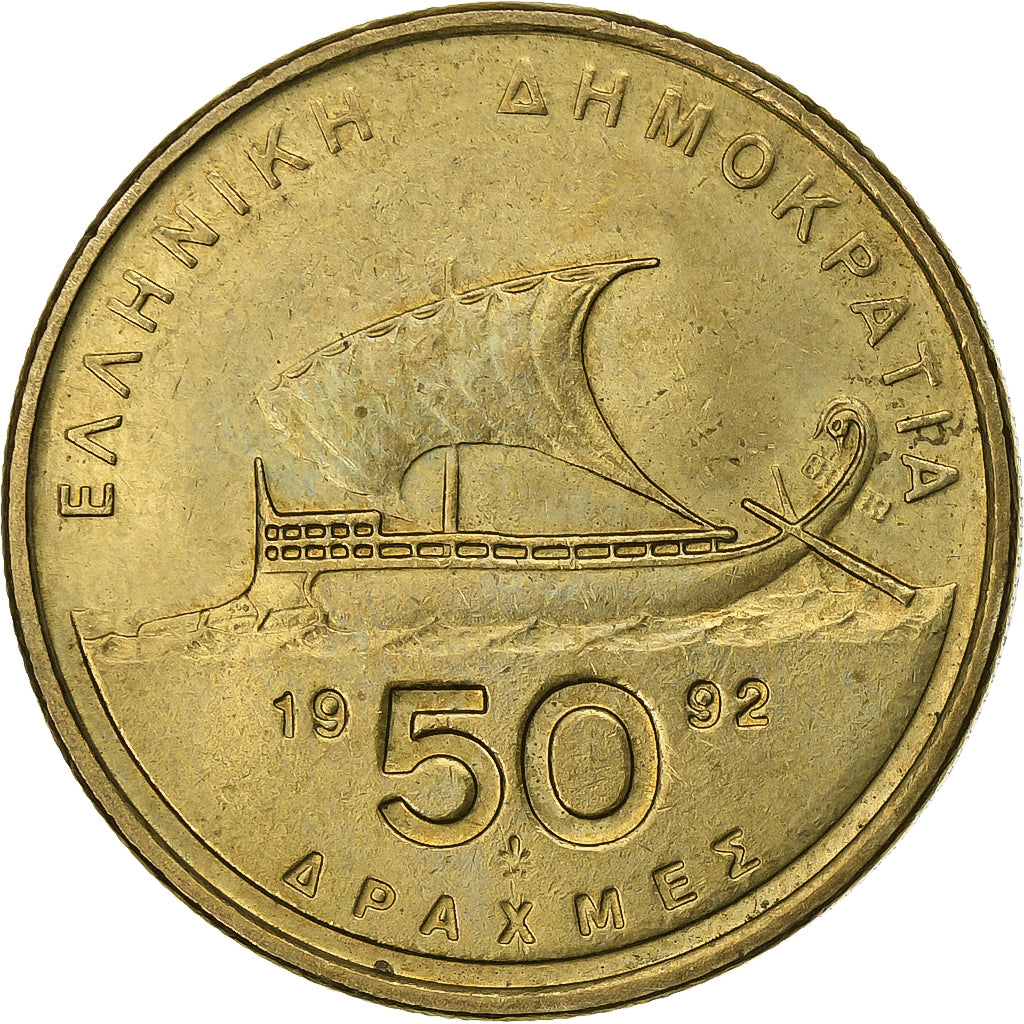 Griekenland, 50 Drachmes, 1992, Aluminum-Bronze, ZF+, KM:147