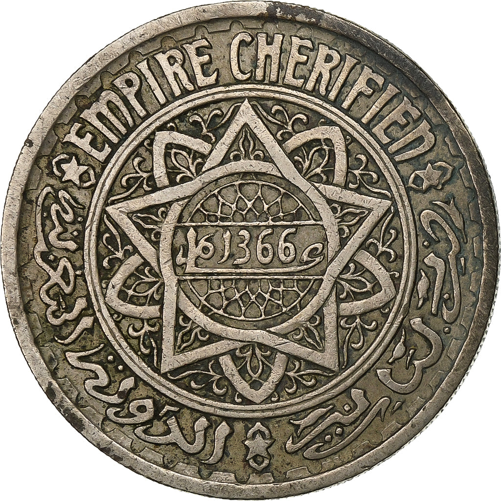 Marruecos, Mohammed V, 20 Francs, AH 1366/1946, Paris, Cobre - níquel, MBC