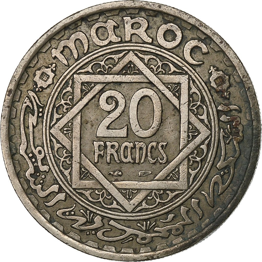 Marruecos, Mohammed V, 20 Francs, AH 1366/1946, Paris, Cobre - níquel, MBC
