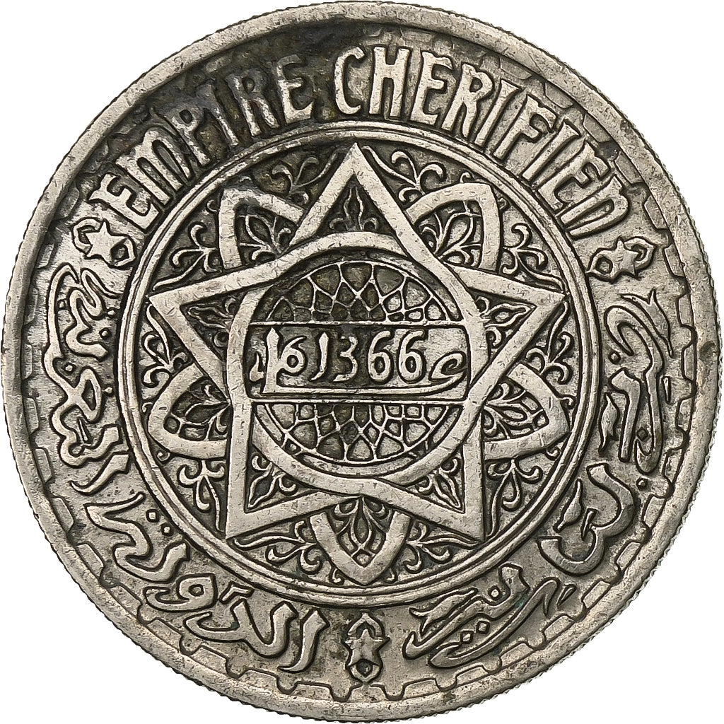 Marokko, Mohammed V, 10 Francs, AH 1366/1946, Paris, Kupfer-Nickel, SS