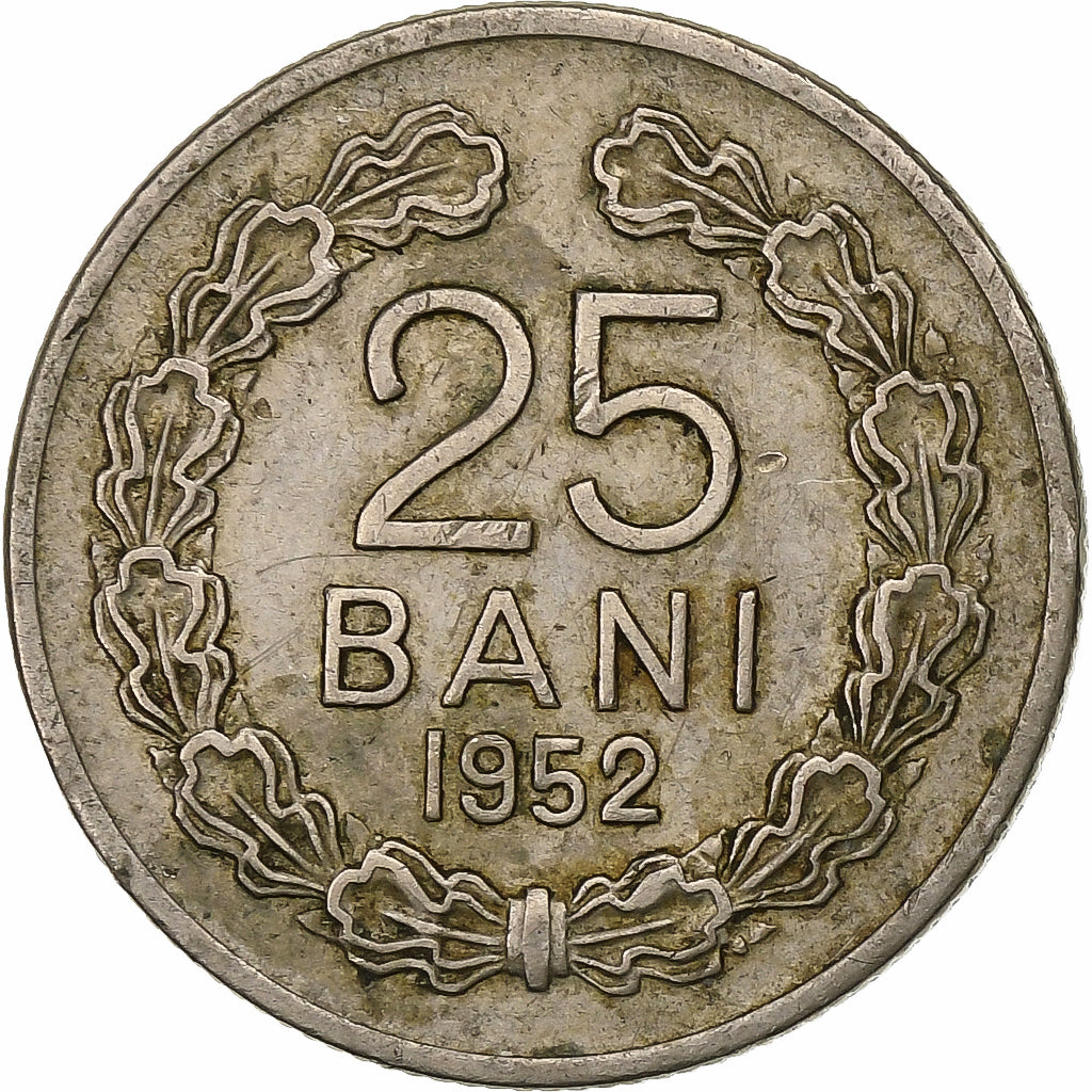 Romania, 25 Bani, 1952, Copper-nickel, EF(40-45), KM:85.1