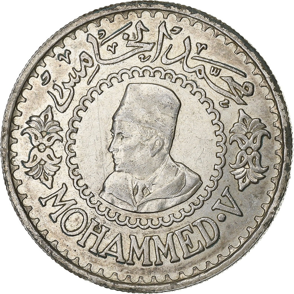 Morocco, Mohammed V, 500 Francs, 1956/AH1376, Paris, Silver, AU(50-53)