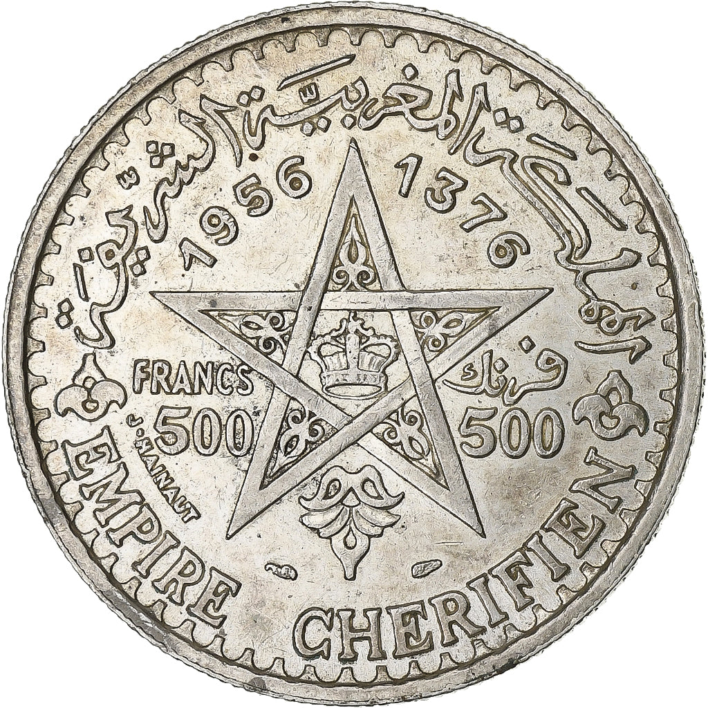 Morocco, Mohammed V, 500 Francs, 1956/AH1376, Paris, Silver, AU(50-53)