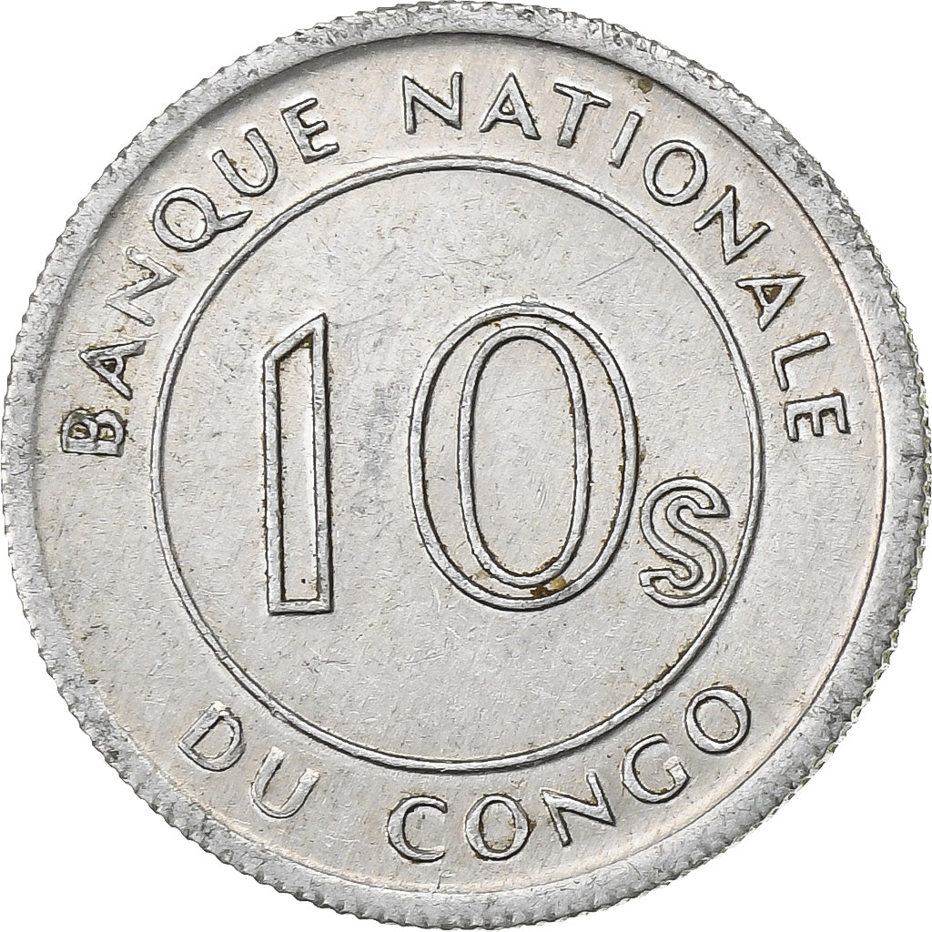 CONGO, DEMOCRATIC REPUBLIC, 10 Sengis, 1967, Aluminium, SS, KM:7