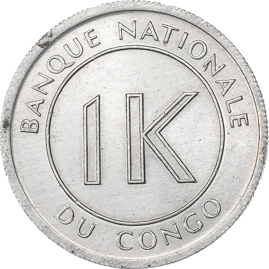 KONGO, REPUBLIKA DEMOKRATYCZNA, Likuta, 1967, Aluminium, AU(50-53), KM:8