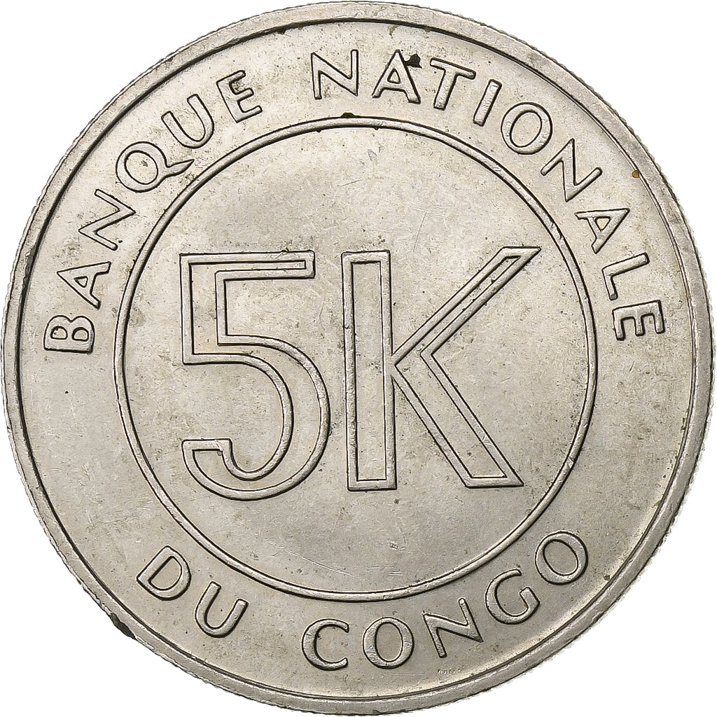 CONGO, DEMOCRATIC REPUBLIC, 5 Makuta, 1967, Kupfer-Nickel, SS+, KM:9