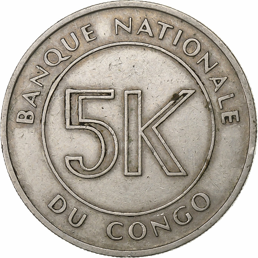 CONGO, DEMOCRATIC REPUBLIC, 5 Makuta, 1967, Kupfer-Nickel, SS, KM:9