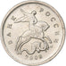 Rusia, Kopek, 2008, Moscow, Cobre - níquel chapado en acero, MBC+, KM:600