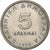 Greece, 5 Drachmai, 1976, Copper-nickel, AU(50-53), KM:118
