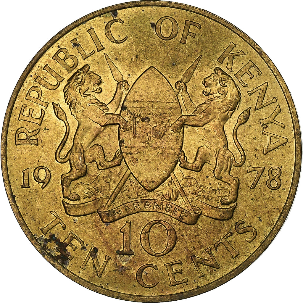 Kenya, 10 Cents, 1978, Nickel-brass, AU(50-53), KM:11