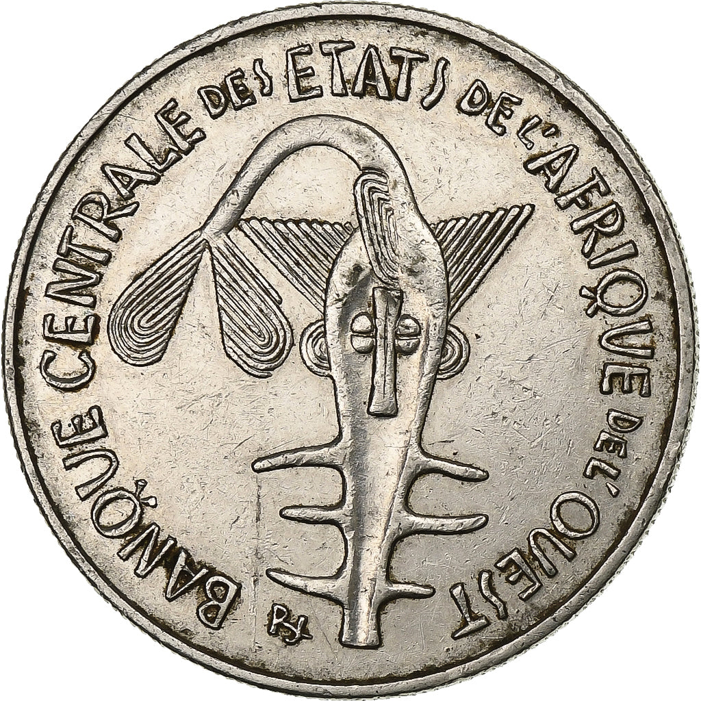 West Afrikaanse Staten, 100 Francs, 1971, Paris, Nickel, ZF, KM:4