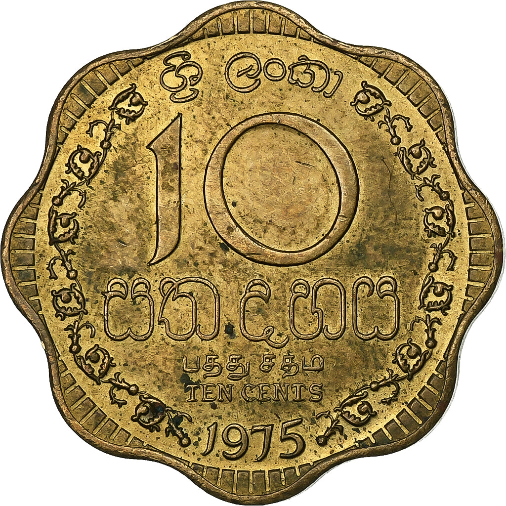 Sri Lanka, 10 Cents, 1975, Nickel-brass, ZF, KM:140