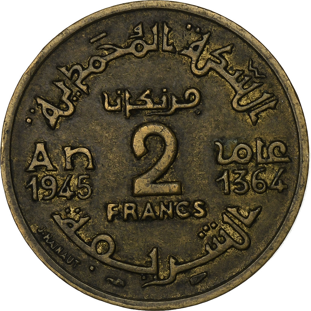 Maroc, Mohammed V, 2 Francs, AH 1364/1945, Paris, Bronze-Aluminium, TTB
