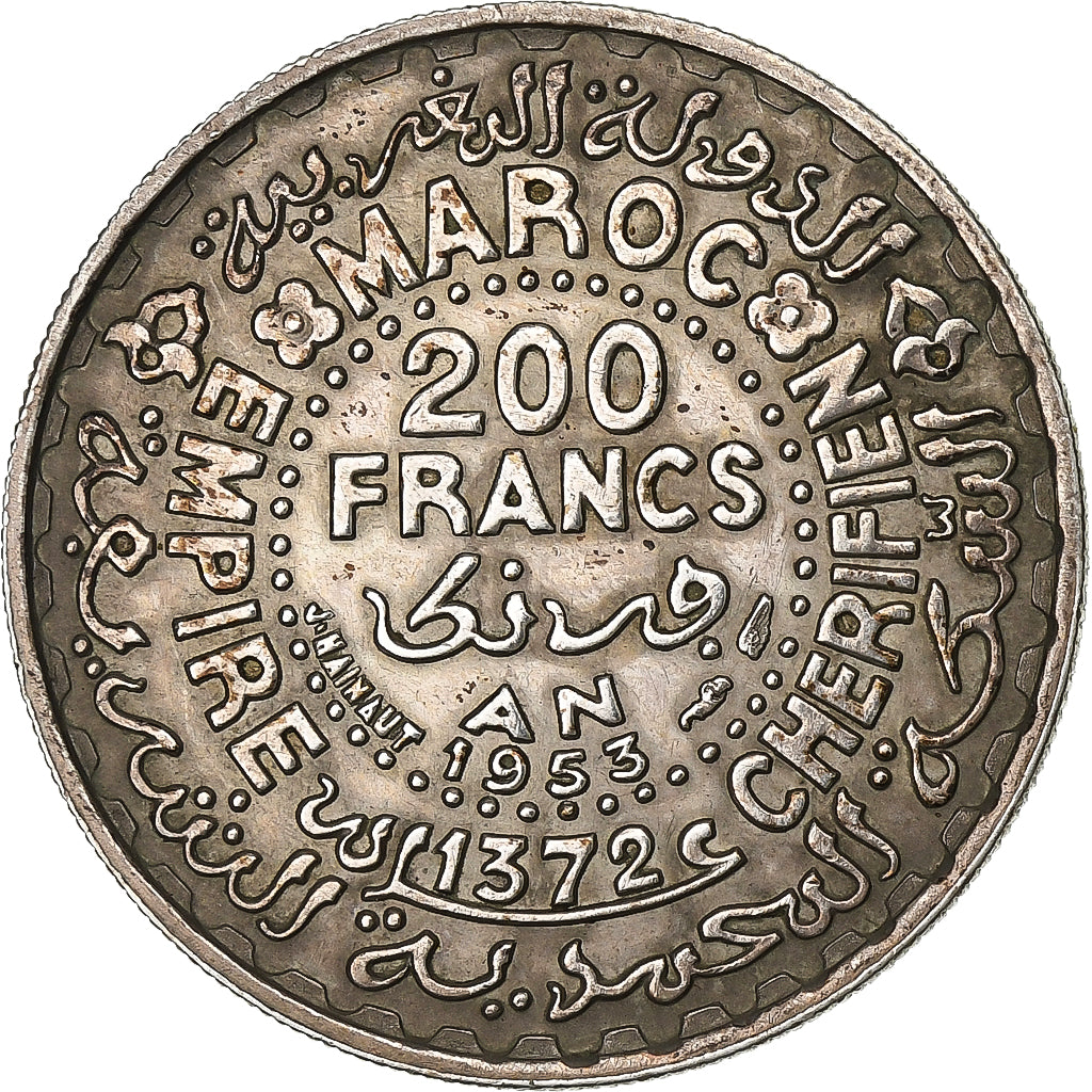 Morocco, Mohammed V, 200 Francs, AH 1372/1953, Paris, Silver, EF(40-45)
