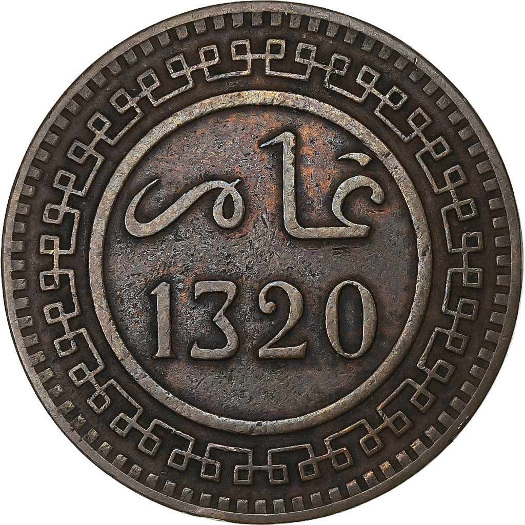 Maroc, 'Abd al-Aziz, 10 Mazunas, 1902/AH1320, Birmingham, Bronze, TTB